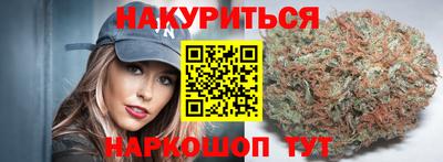 амфетамин Беслан