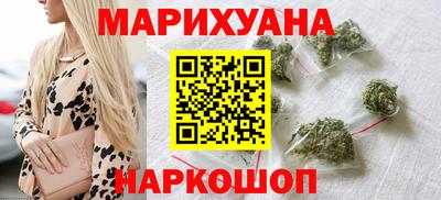 круглые Берёзовский