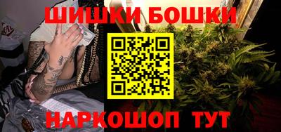 крисы Кандалакша