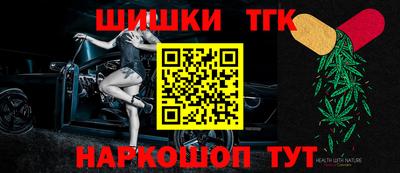 амфетамин Беслан