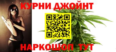 мет Краснодар