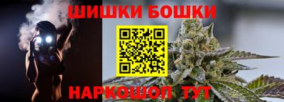 твердый Кимры