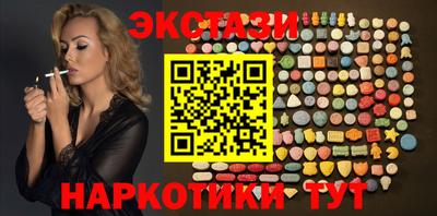 MDMA Premium VHQ Кингисепп