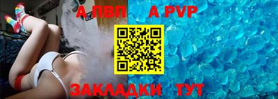 MDMA Premium VHQ Кингисепп