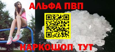 герыч Кинель