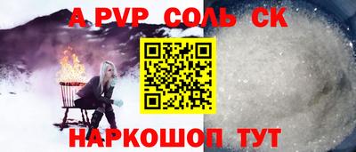 твердый Кимры