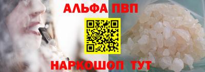 шишки Камышлов