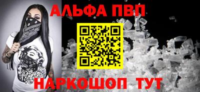 MDMA Premium VHQ Кингисепп