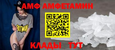 MDMA Premium VHQ Кингисепп