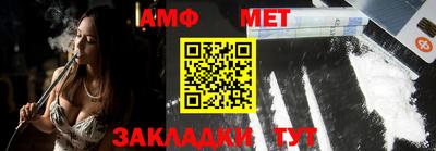 круглые Берёзовский