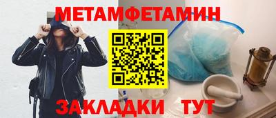 твердый Кимры