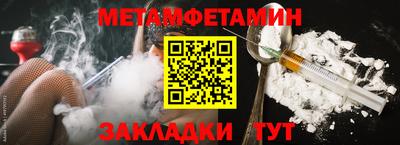 твердый Кимры