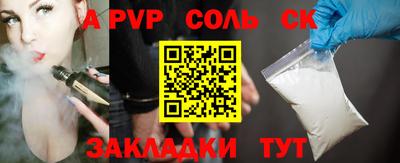 твердый Кимры