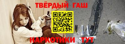 амфетамин Беслан