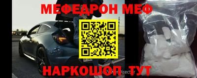 дурь Канаш