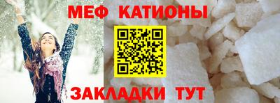 MDMA Premium VHQ Кингисепп