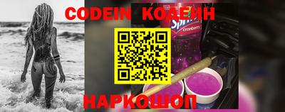 MDMA Premium VHQ Кингисепп