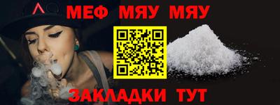 герыч Кинель