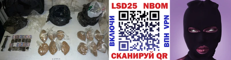как найти закладки  Сосновоборск  ЛСД экстази ecstasy 