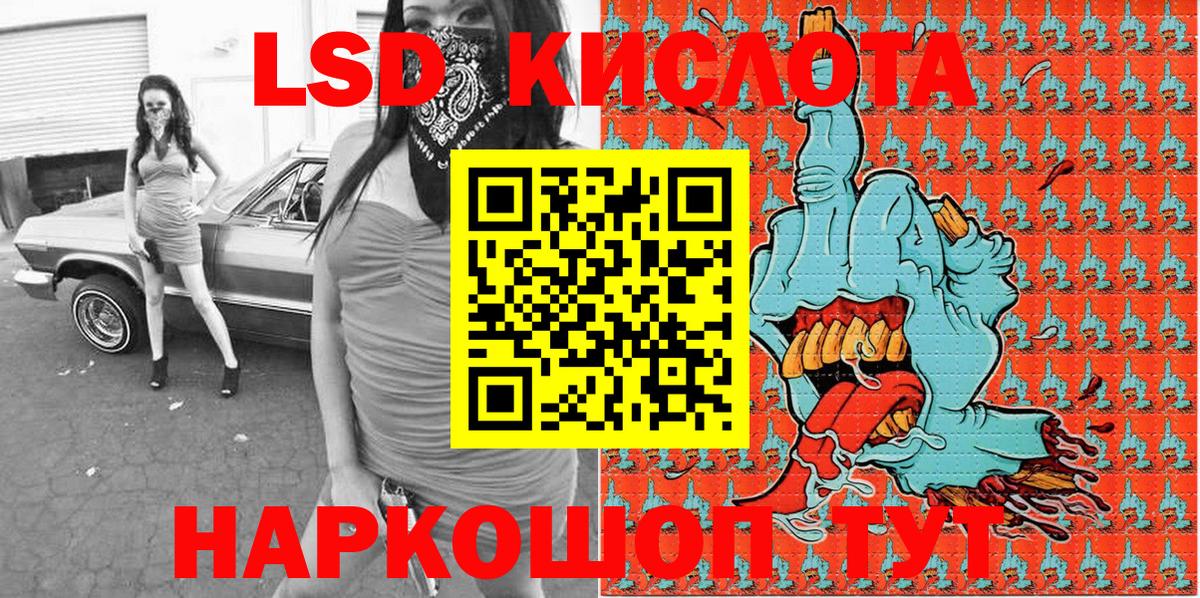 Марки N-bome 1,5мг  Сосновоборск  Марки N-bome 1,5мг 