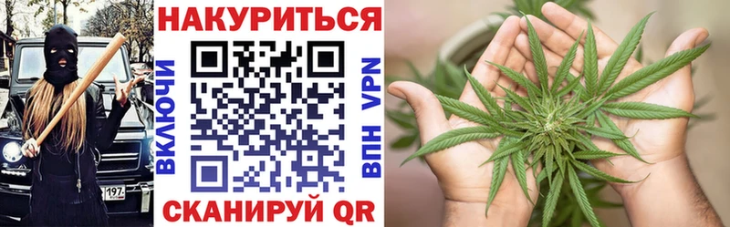 Бошки марихуана ГИДРОПОН  магазин продажи   Сосновоборск 